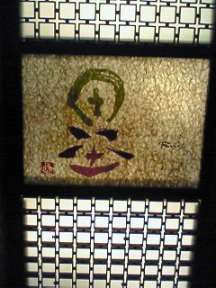 画像(240x320)