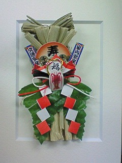 画像(240x320)