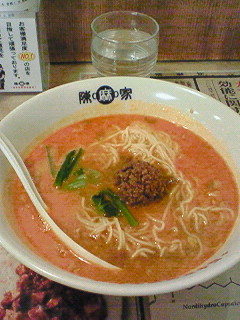 画像(240x320)