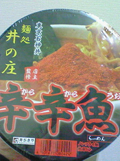 画像(240x320)