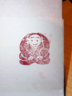 画像(240x320)