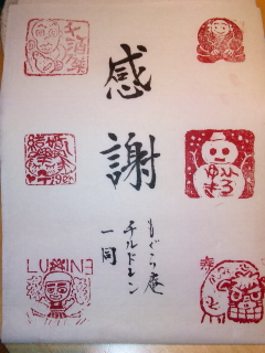 画像(240x320)