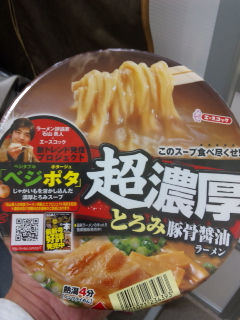 画像(240x320)