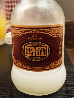 画像(240x320)