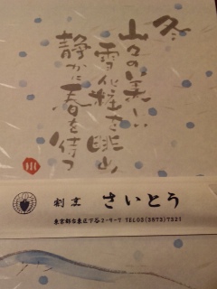 画像(240x320)