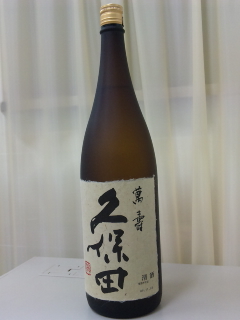 画像(240x320)