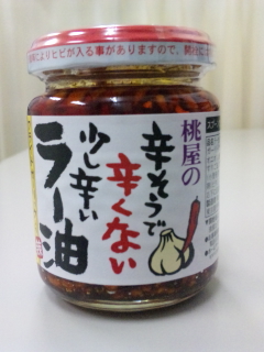 画像(240x320)