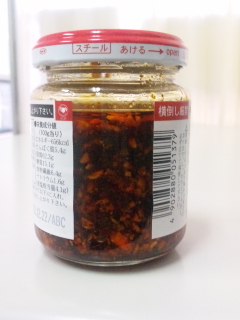 画像(240x320)