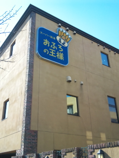 画像(240x320)
