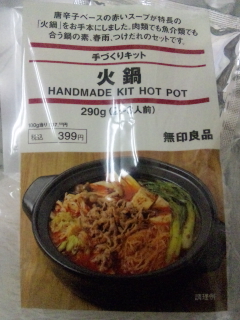 画像(240x320)