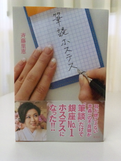 画像(240x320)