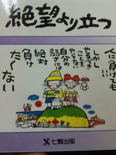 画像(240x320)