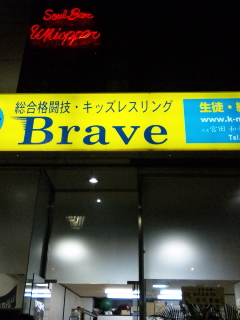 画像(240x320)
