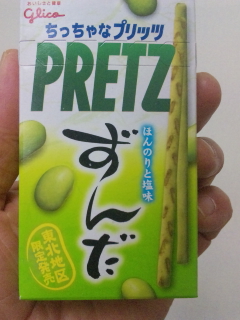画像(240x320)