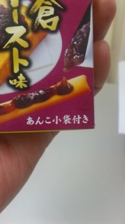 摜(179x320)Eg摜(359x640)